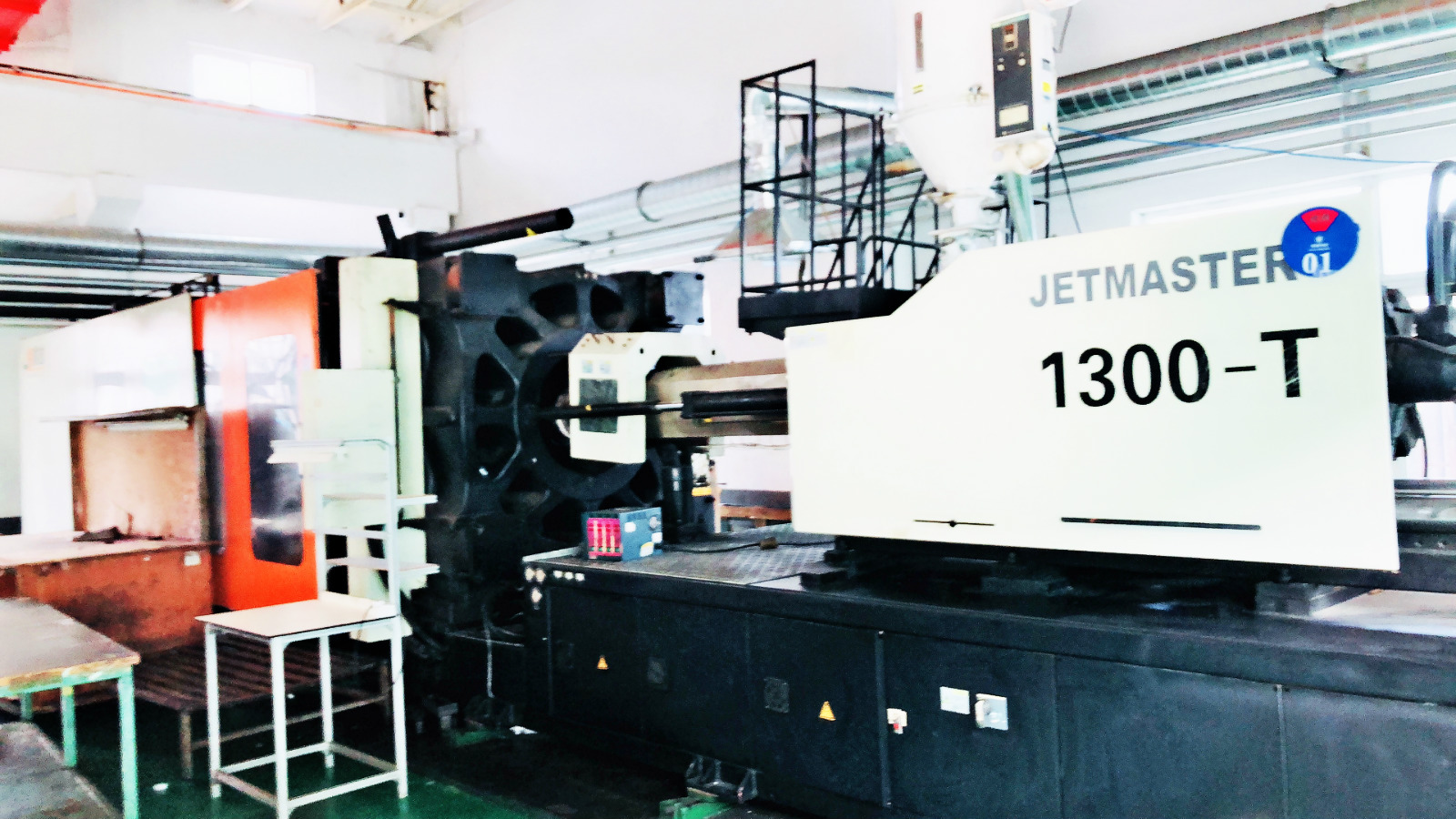 1300T注塑機